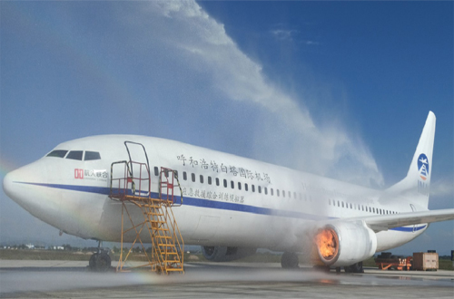 机场应急救援综合实训基地