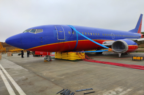 日照机场现场培训