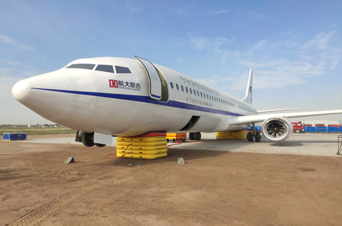 呼和浩特白塔国际机场综合演练