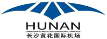 长沙黄花国际机场